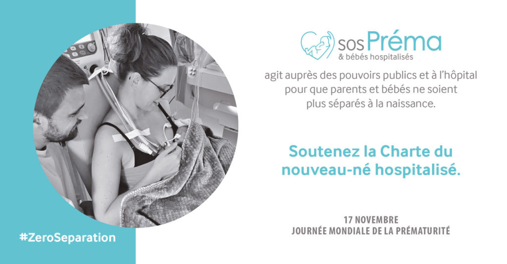 Charte du nouveau-né hospitalisé : objectif zéro séparation !